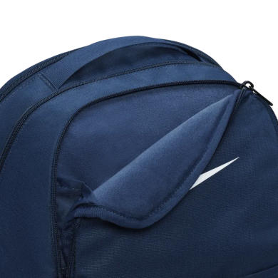 Рюкзак Nike Brasilia 9.5 Training (DH7709-410)