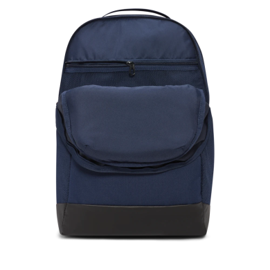 Рюкзак Nike Brasilia 9.5 Training (DH7709-410)