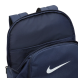 Рюкзак Nike Brasilia 9.5 Training (DH7709-410)