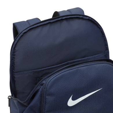 Рюкзак Nike Brasilia 9.5 Training (DH7709-410)