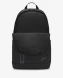 Рюкзак Nike Sb Elemental Premium 21L Backpack (DN2555-010)