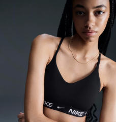 Топ женский Nike Dri-FIT Indy (FD1062-011)