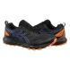 Кроссовки Мужские Asics Gel-Sonoma 6 G-Tx (1011B048-016)
