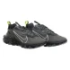 Кроссовки Мужские Nike React Vision Men&#39;S Shoes - Grey (DZ4498-001), EUR 44,5