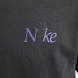 Мужская футболка Nike Nsw M90 Lbr Crft (HJ0614-060), S
