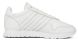 Оригинальные кроссовки Adidas Haven 'White' (CQ3037), EUR 42,5