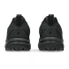 Мужские кроссовки Asics Gel-Venture 6 Shield Black (1203A474-001), EUR 46