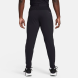 Nike Dri-Fit Flex Rep Pants (FN2989-010), S