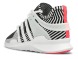 Кроссовки Adidas EQT Support ADV Primeknit "Zebra", EUR 43