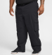 Брюки Nike SB U Dri-Fit Kearny (FV7347-010)
