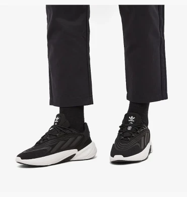 Кроссовки Мужские Adidas Originals Ozelia (GY8551), EUR 40,5