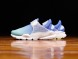 Кросiвки Nike Sock Dart BR Breeze Gradient "Blue/White", EUR 39