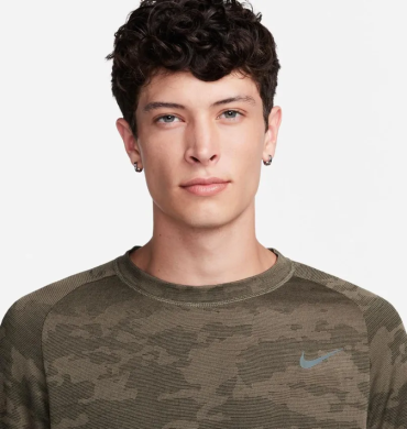 Лонгслив Nike Therma-Fit ADV Running Division (FB8538-222), L