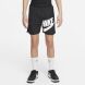 Чоловічі шорти Nike B Nsw Woven Hbr Short (DO6582-010)