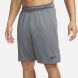 Мужские шорты Nike M Nk Df Knit Short 6.0 (DD1887-068), XL