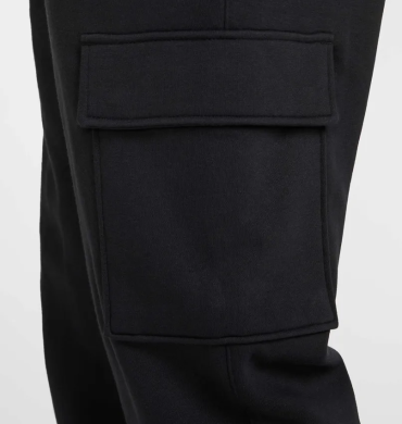 Штаны мужские Nike Club Ft (FN3805-010), XS
