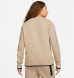 Свитшот мужской Nike Sportswear Tech Fleece (CU4505-247)