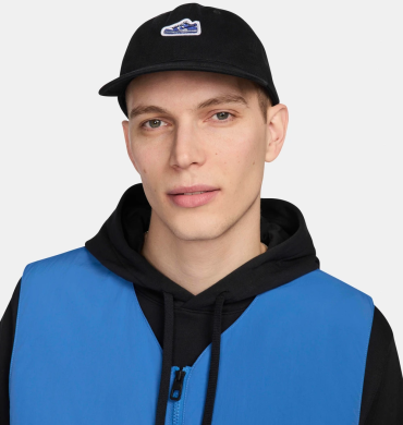 Кепка Nike Club Cap U Fb Dunk Ptch (FN4404-010), M/L