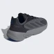 Кроссовки Мужские Adidas Ozelia (IG1136), EUR 41