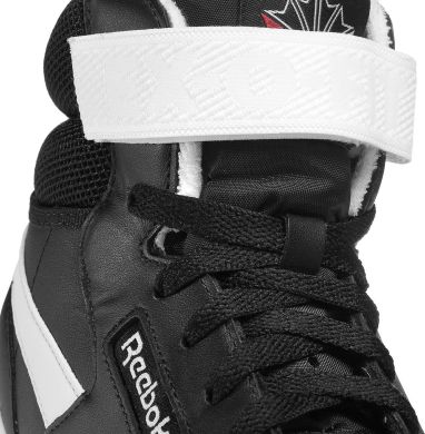 Оригинальные кроссовки Reebok Ex-O-Fit Clean Hi S (BS5326), EUR 45