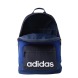Рюкзак Оригинал Adidas Daily BP (CD5057), One Size