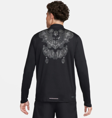 Кофта мужская Nike Dri-Fit Element (FN3387-010)