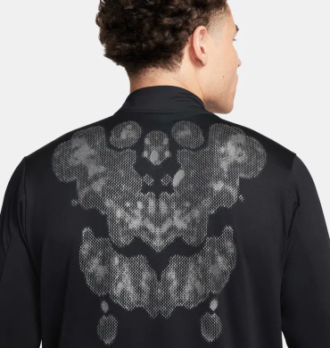Кофта мужская Nike Dri-Fit Element (FN3387-010)