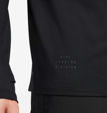 Кофта мужская Nike Dri-Fit Element (FN3387-010)