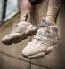 Кросівки adidas Yeezy Desert Rat 500 "Blush", EUR 39