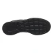 Кросівки Чоловічі Nike Nike Tanjun (DJ6258-001), EUR 42