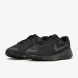 Кросівки Чоловічі Nike Revolution 7 (FB2207-005), EUR 48,5