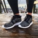 Кросівки Nike Roshe Run KNIT JACQUARD "White/Black", EUR 36