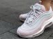 Жіночі кросівки Nike WMNS Air Max 97 "Ultra Lux Pink", EUR 37,5