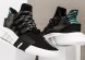 Кроссовки Adidas EQT Bask ADV "Black\Green", EUR 40,5
