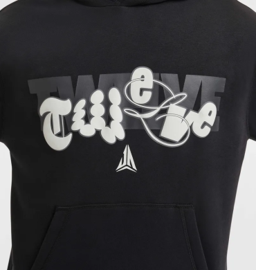 Худи мужское Nike Ja Fleece Basketball (FZ1038-010), XL