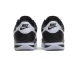 Кроссовки Мужские Nike Cortez (DM4044-001), EUR 42,5