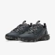 Кросівки Чоловічі Nike React Vision (DC3954-001), EUR 42,5