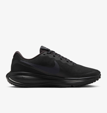Кроссовки женские Nike Revolution 8 (HJ8485-002), EUR 36,5