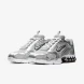 Мужские кроссовки Nike Air Zoom Spiridon Cage 2 "Metallic Silver" (CJ1288-001)