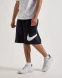Мужские шорты Nike Club Bb Gx (FN3906-010), M