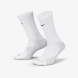 Шкарпетки Nike Dri-Fit Strike (FZ8485-100), EUR 42-46