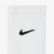 Шкарпетки Nike Dri-Fit Strike (FZ8485-100), EUR 42-46