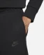 Шорты Мужские Nike Tech Fleece (FB8171-010), 4XL