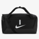 Сумка Nike Academy Team S (CU8097-010)