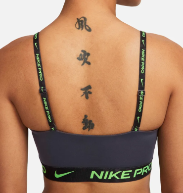Топ женский Nike Pro Dri-Fit (DX0655-015), S