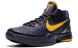 Баскетбольні кросівки Nike Zoom Kobe 6 "Imperial Purple", EUR 43