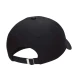 Кепка Jordan Club Cap Us Cb Flt Patch (FD5181-010), S/M