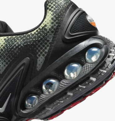 Кросівки чоловічі Nike Air Max Dn (IB3078-010), EUR 42