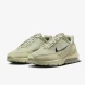 Кроссовки Nike Air Max Pulse (FJ2589-200), EUR 44