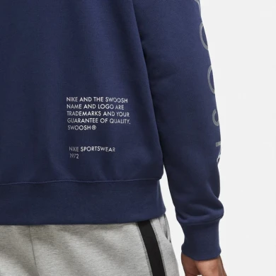 Мужская Кофта Nike Nsw Swoosh Hoodie Fz Sbb Mtl (DC2582-410)